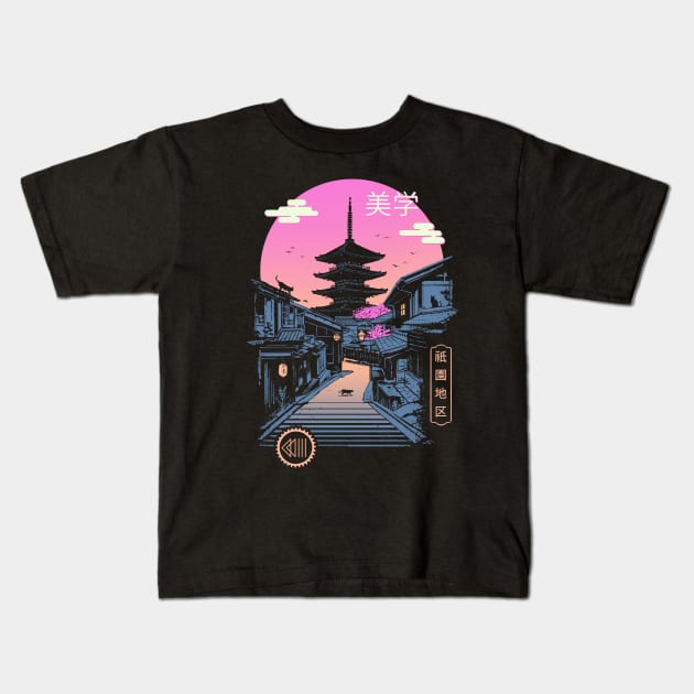 Pagoda Wave Aesthetics Kids T-Shirt by Vincent Trinidad Art